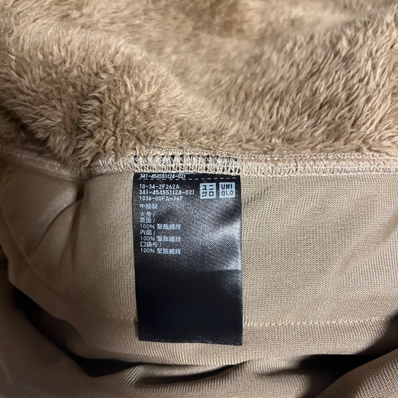 Uniqlo Teddy Fawn Jacket - Picture 5 of 6